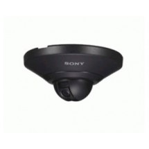 DOMO IP HD SONY 1.3MP WH